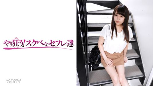 418YSS-44 眉毛