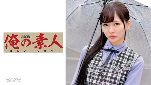 230ORETD-698 兔子先生