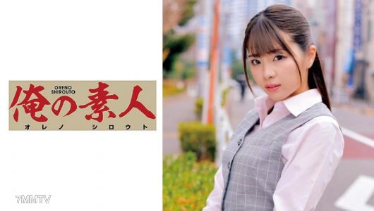 230ORETD-699 美空小姐