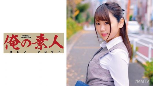 230ORETD-700 越田先生