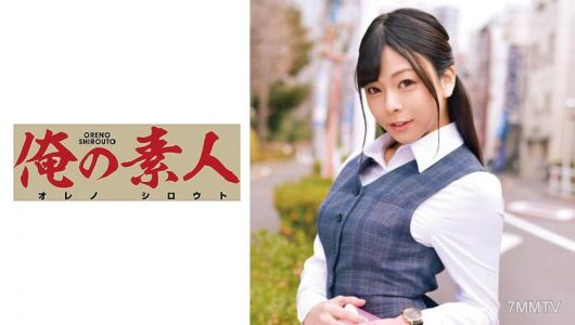 230ORETD-701 美咲小姐
