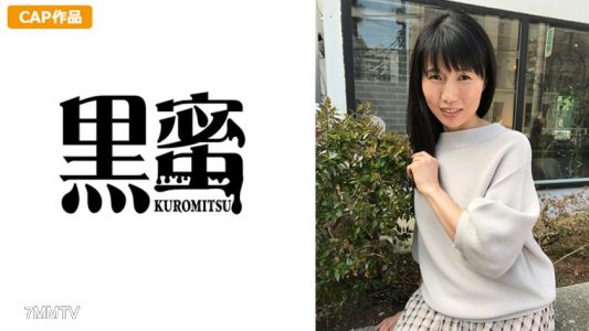 398KMTU-047 카호루(50)