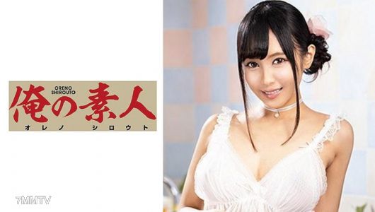 230ORE-669 리카