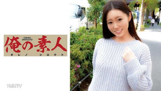 230OREC-562 치하야