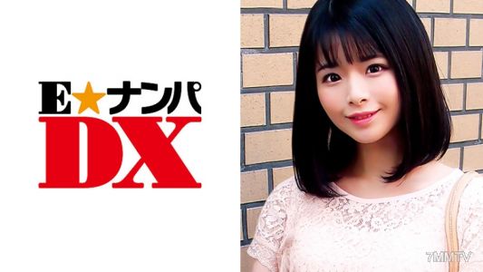 285ENDX-306 まなつさん 20歲 女大學生【真正的新手】