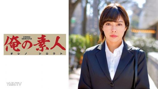 230ORETD-740 USUI(T대학 상학과 졸업예정, 대형 인쇄회사 경영사업부 지망)