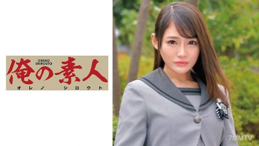 230ORETD-743 日奈