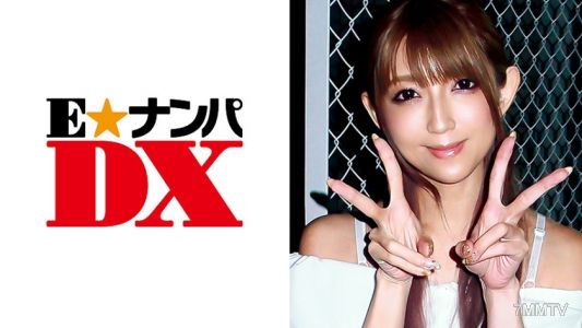 285ENDX-309 Honoka, 28 years old. The gap between her appearance and the number of experiences she&quots had is a turn-on. Salesclerk [True amateur]