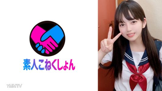 417SRCN-044 做糖爸爸的清純系J●在密室浴室裡被那個讓人毛骨悚然的老頭從頭到腳舔遍全身,雖然她露出了非常厭惡的表情,但卻因為老頭的超強技巧而淫液橫流、高潮連連!最後還在這個不識世事的嚣張J●體內射入大量精液讓她懷孕了!