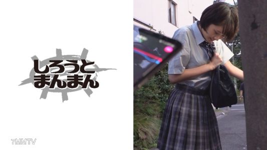345SIMM-546 あゆみ/18歲/戶外高潮女學生