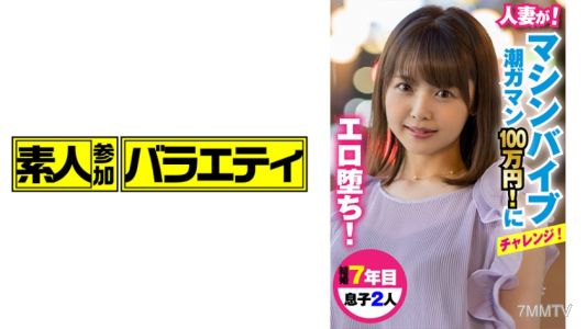 444KING-016 小夜小姐