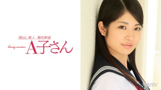 210AKO-406 青井