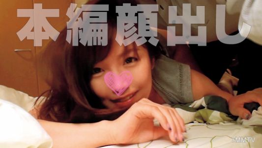 mgmr-077 사키 씨 (29세)