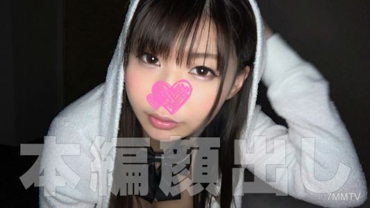 sweet-026 米波3
