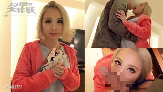 avhd-098 카나 (23)