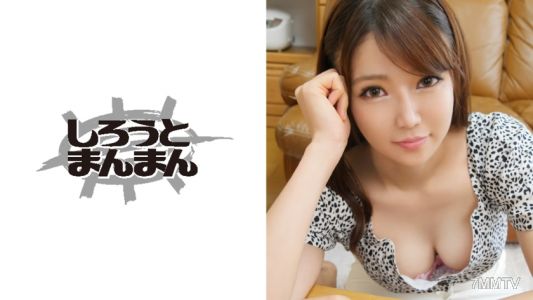 345SIMM-553 「童貞奪っていいの？」Hカップの今時JDが童貞クンの筆おろしに挑戦！何からナニまで手取り腰取りレクチャー♪童貞チ●ポでイカされるお姉さんマ●コに、2連中出しで祝童貞卒業wwww