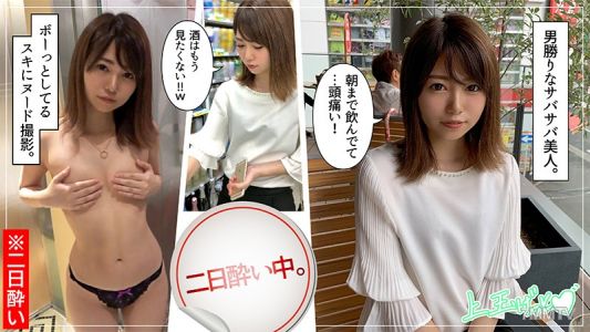 hoi-128 莫內（23）