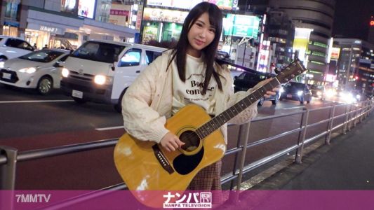 200GANA-2395 Seriously softcore, first shoot. Throwing 1 million yen at a street musician on Route 1569 for immediate sex!!! The beautiful-assed girl from Gunma who came up to Tokyo forgets all about her boyfriend and fuck buddies as she goes wild with in