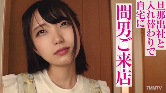 opcyn-134 小百(23)