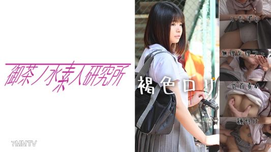 275OCHA-078 事件編號:え67