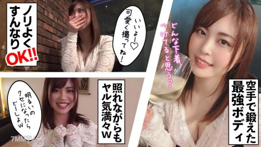 mntj-040 綾香