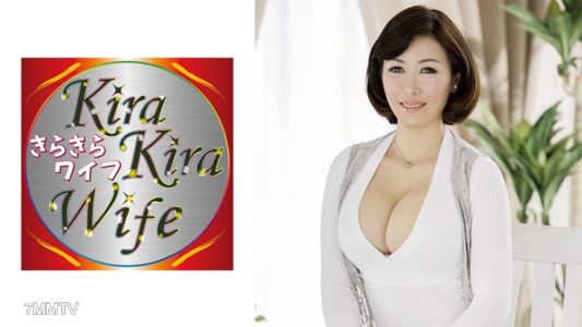 359TYVM-121 四十路G乳美人妻電マで連続絶頂中出しセックス!!