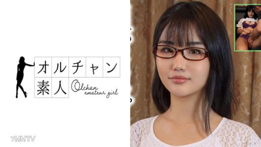 450OSST-007 韓国で見つけた地味系な彼女は、眼鏡で隠した美貌と隠れ巨乳のもったいない美女でした！自称Cカップと控えめにウソをつく隠れ巨乳は揉んで良し！揺れて良し！