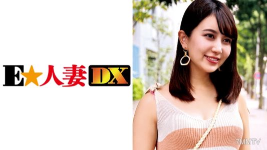 299EWDX-339 전 모델 혼혈 아내 결혼 4년째에도 주5일 자위하는 극도의 음란한 아내