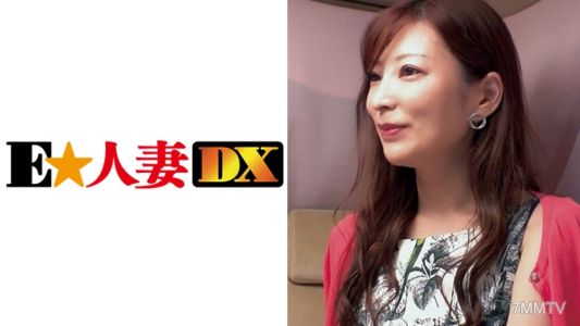 299EWDX-343 음악가의 아내도 불륜을 저지르나요？이것은 문화입니다！숙녀가 외로워지면 이렇게 색정적으로 변합니다。