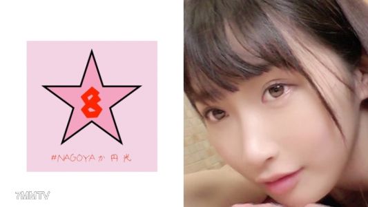 493PKPD-085 【유출】 길거리에서 건드린 거유 JD와 내사정 및 분수 FU○K