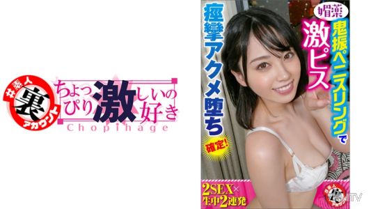 415LAS-035 汪妞
