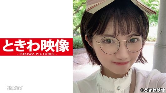 491TKWA-112 読書好きなショートヘアー女子はキュートなメガネを掛けたままブス男の生チンを積極的に咥え込みパイパンマンコに中出しを許す!