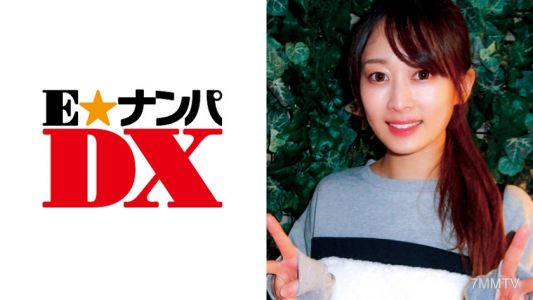 285ENDX-332 전희로 사랑을 느끼고 싶으니까 바로 삽입은 절대 안 돼! 라고 말하면서도 남자친구 외의 초절정 테크닉에 계속 절정을 맞이하며 빨리 넣어달라고 연발하는 여대생!