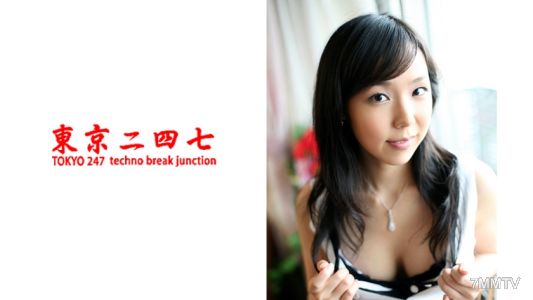 240TOKYO-418 留加