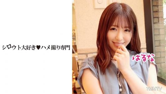 511SDK-004 色情的婚外情人妻和生插兩次！！婚外約會中被拍下來！素人已婚婦女