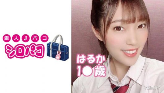 509JPAK-001 制服穿戴自拍【生中出】風格絕佳的女孩！生和中出交叉