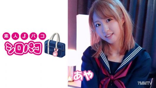 509JPAK-004 用手機拍攝！穿校服的女孩太色了，蛋蛋都空了【個人拍攝】
