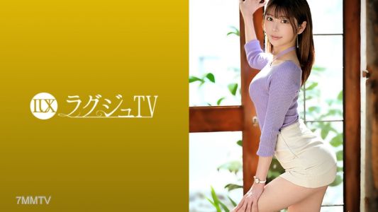 259LUXU-1416 라주TV 1386 현역 대학원생 겸 모델의 키 큰 슬렌더 미녀가 AV 첫 출연!! 외모도 몸도 두뇌도 초SSS급의 고수준 여성이 본능 그대로 유혹적인 섹스를 선사한다!