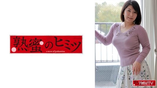 188HINT-0456 ゆかり