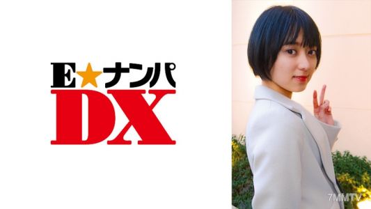 285ENDX-343 Shortcut&quots Svelte JD! Accidentally got aroused by someone else&quots masturbation consultation!