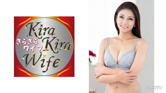 359TYVM-159 Live bareback! Mid-orgasm!!! Continuous ascension!!! Enjoying another man&quots dick to the point of ecstasy with copious amounts of in-vagina ejaculation!!!