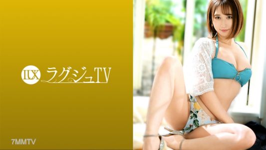 259LUXU-1421 Lagju TV 1411 A wedding planner with mature charm appears! Stroke her body that feels like transparent silk, she will tremble and react sensitively, secreting more lubrication as excitement increases. The bouncing breasts and areolas from the