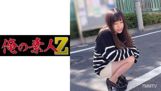 230OREC-783 나에
