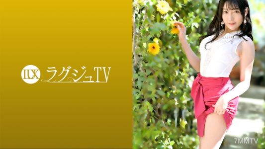 259LUXU-1404 LagjuTV 1414 前學生的情人，這位淫亂美女教師緊急出演AV！她毫不吝惜地展示出讓男學生著迷的豐滿身材，並細細品味著渴望已久的陽具刺激。熱血性愛指導現在開始！！