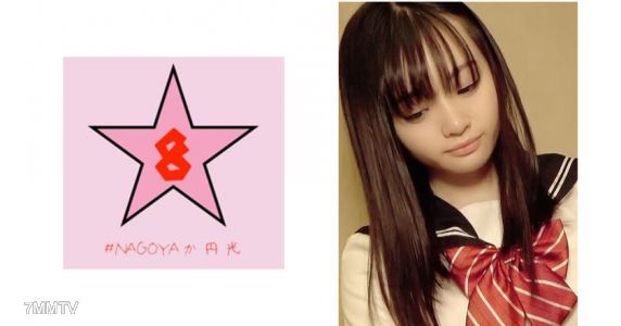 493NAEN-064 【Former Entertainer】Did that junior model become a J○K!? Cumming non-stop with her grown-up P○S