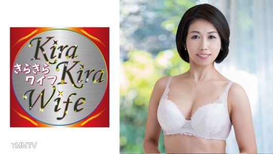 359TYVM-172 Sex once a week isn"t enough! Even on the verge of fifty, enjoy cheating bareback with this never-aging mature body, and don"t forget the internal shot!