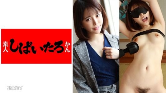 519MAZOF-006 【同學肉便器】客服中心接待♀ 24歲【投訴處理受虐狂】丸之內美麗OL在不停抽搐高潮時喷出愛液,面露高潮表情,淫聲浪語地享受著被內射的快感