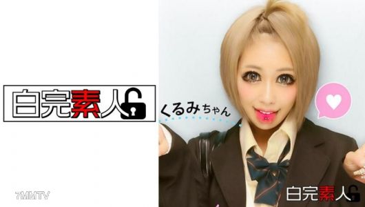 494SIKA-091 性感可愛的黑皮膚刺青女郎與蒙眼亂交