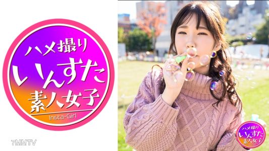 413INST-139 【性春】おまんこ満開★初中出し映像 今ドキめちゃカワ女子大生GET!初めての媚塗りチンポでポルチオ突かれて鬼痙攣アクメ!19歳の最高ボディに渾身の孕ませ膣内射精!!【乱交】