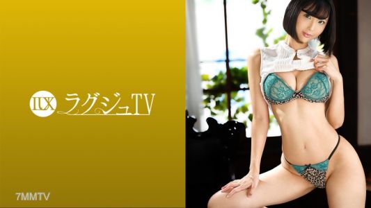 259LUXU-1452 ラグジュTV 1431 『激しいセックスがしたいです…』清楚でおしとやかな美女が大好評につき再出演!男に触れられた途端、本能を刺激されたかのように妖艶な雰囲気を醸し出し、スレンダーで美しい身体を曝け出して快楽を貪る!!